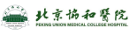 Peking Union Medical College Hospital