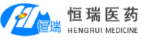 Hengrui Medicine