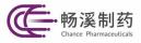 Chance Pharmaceuticals